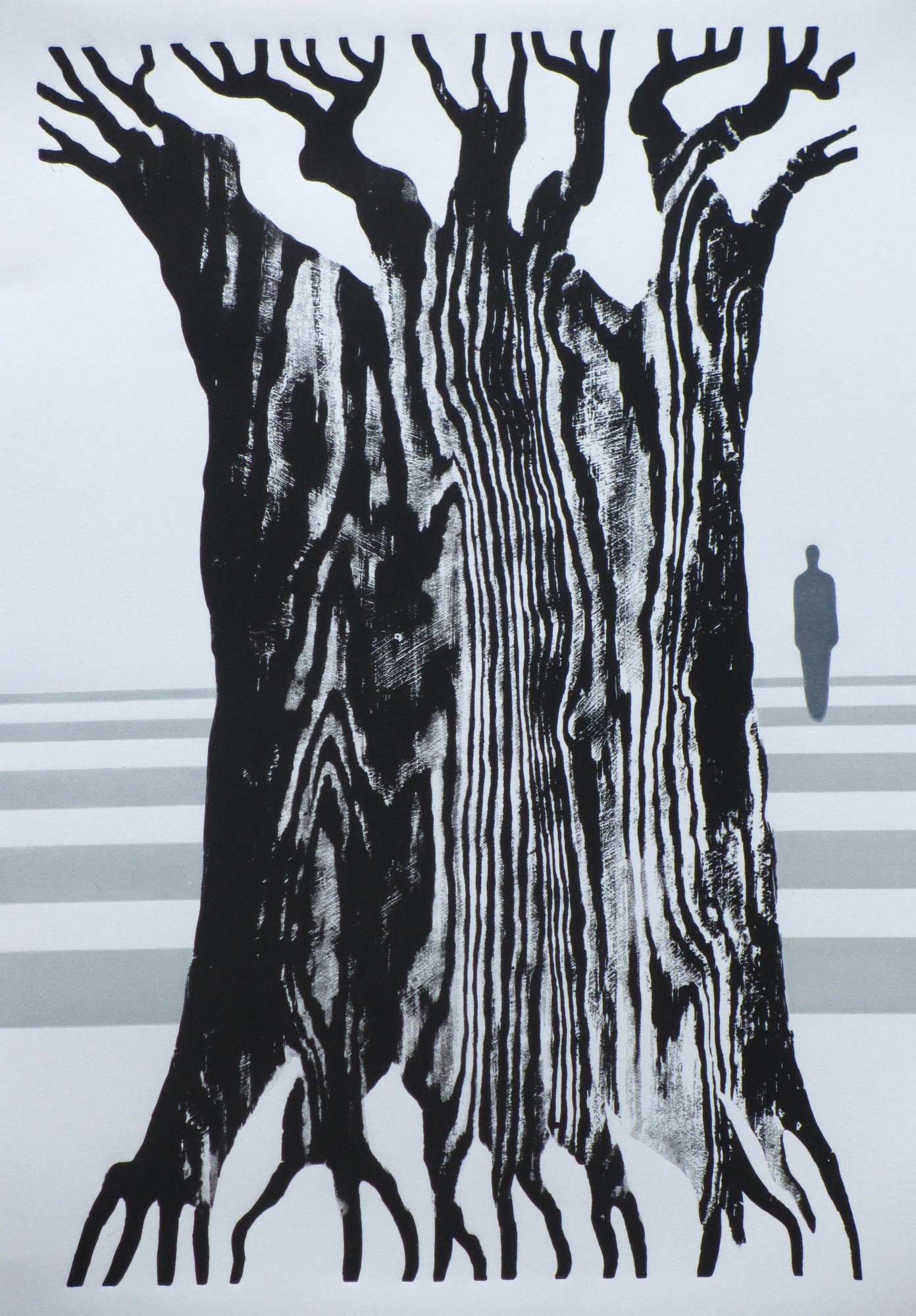 Perspektiv (2015) — Trine Lindheim