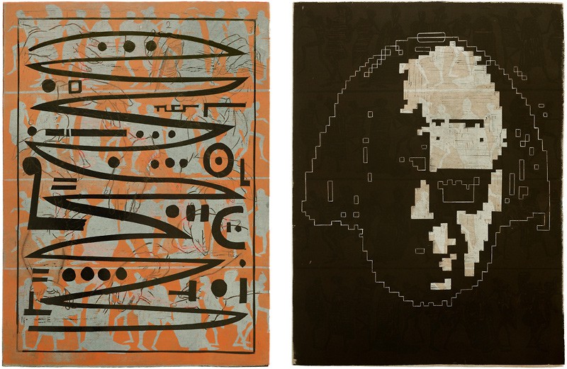 Heroiske strøk av buen, (Arne Nordheim etter Klee) (2008) — Tom Gundersen