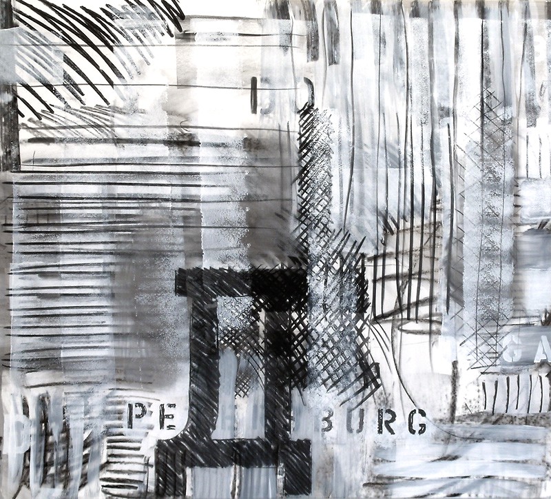 St. Petersburg-serien (2003) — Sverre Wyller