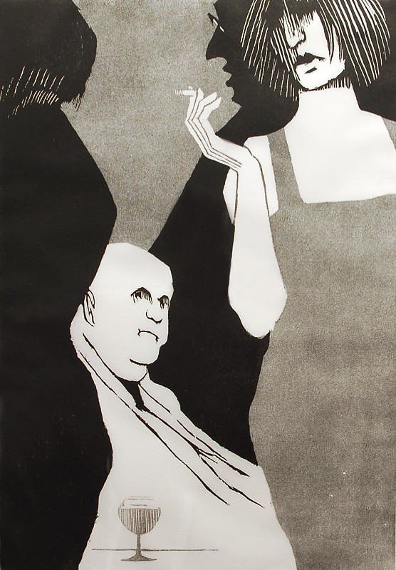 Ja ja sann (1995) — Niclas Gulbrandsen