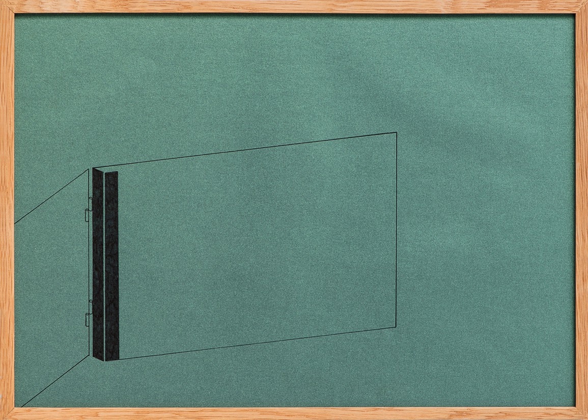 Planned Arrangement I (2013) — Marte Eknæs
