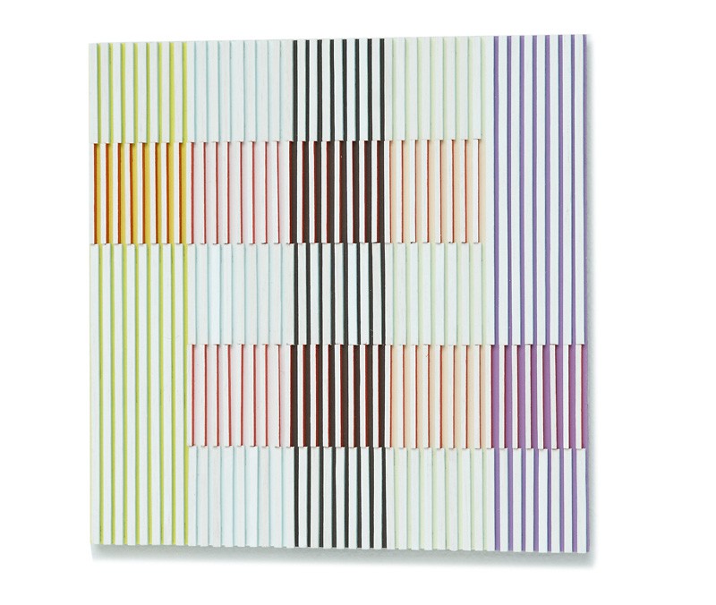 Liten Meander II (2008) — Edith Lundebrekke