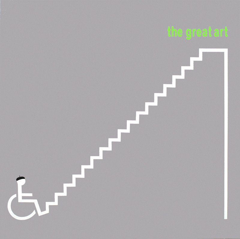 The Great Art (2005) — Bertil Greging