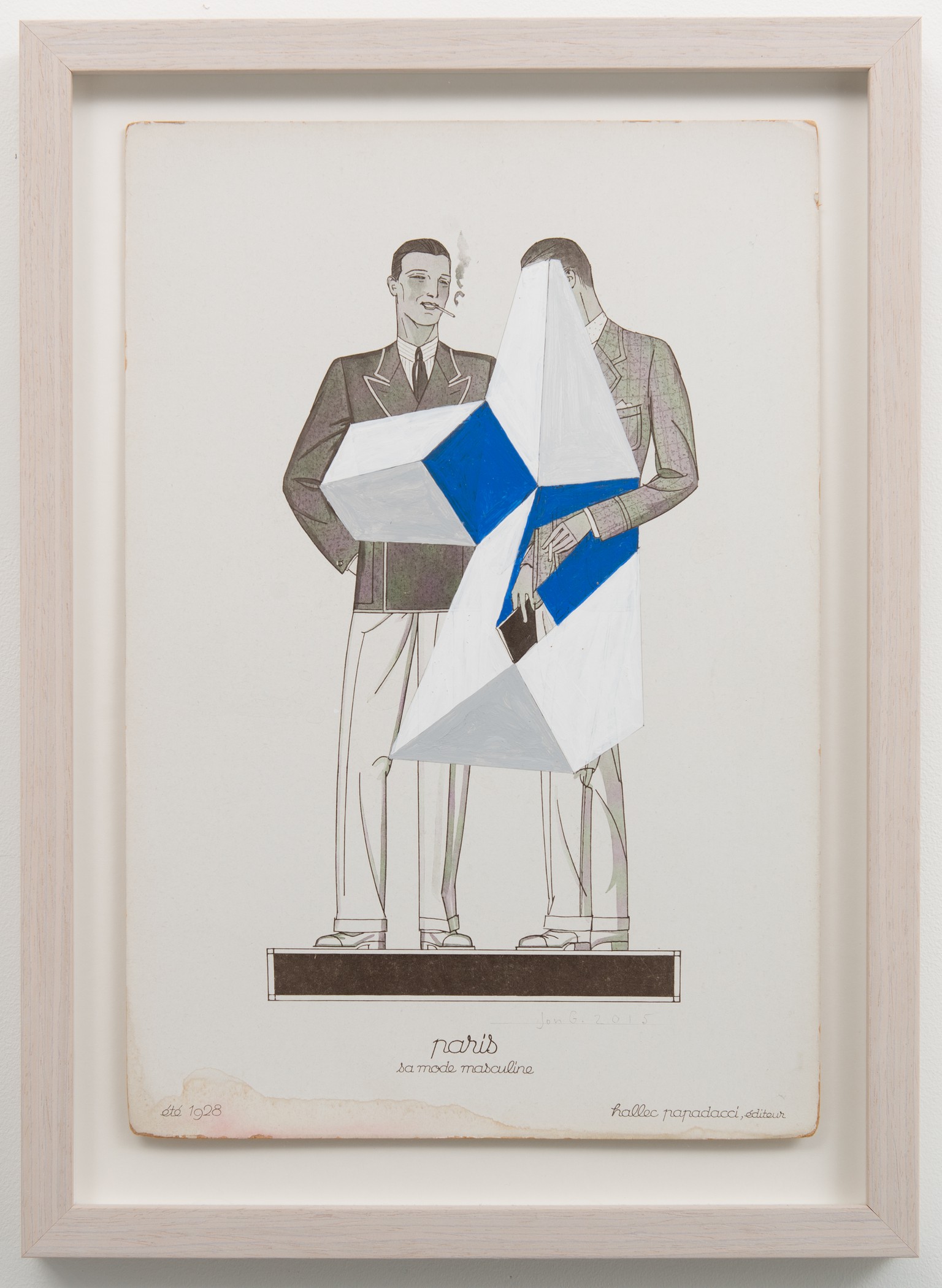 Teorileverandør (2017) — Jon Gundersen