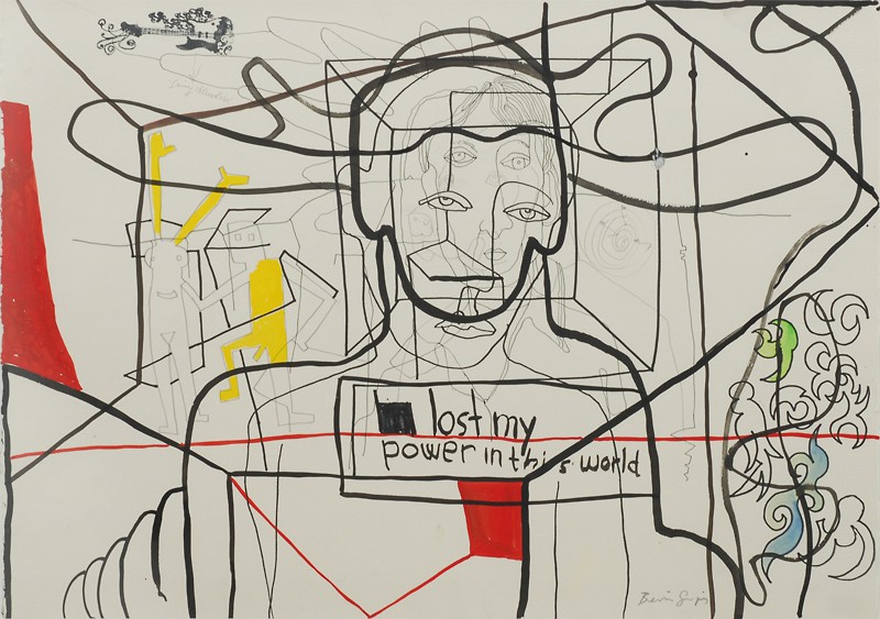 I lost my power in this world (2009) — Bertil Greging