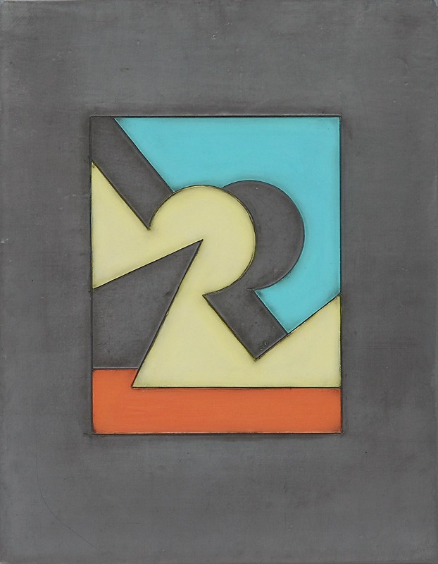 Gult formsprang (2003) — Terje Uhrn