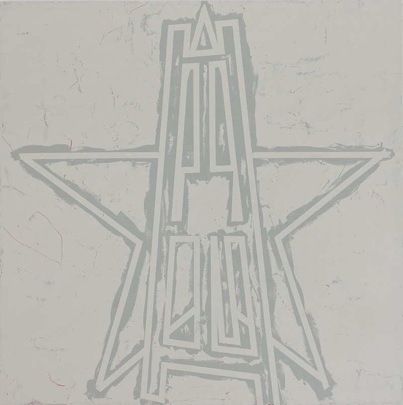 Lovnad om lukke 3 / Promesse de bonheur 3 (2011) — Mari Slaattelid