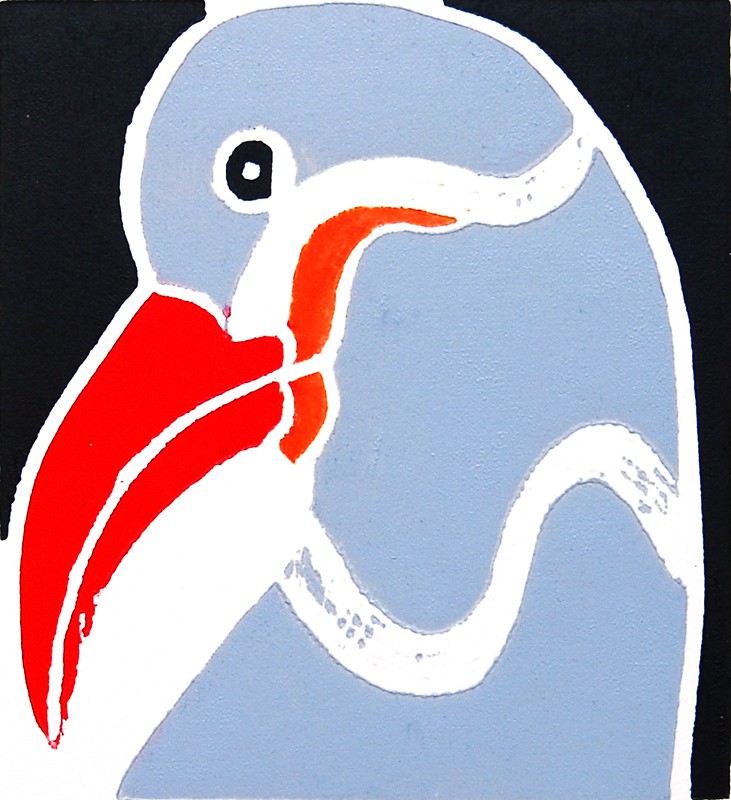 Uten tittel (2006) — Randi Eilertsen