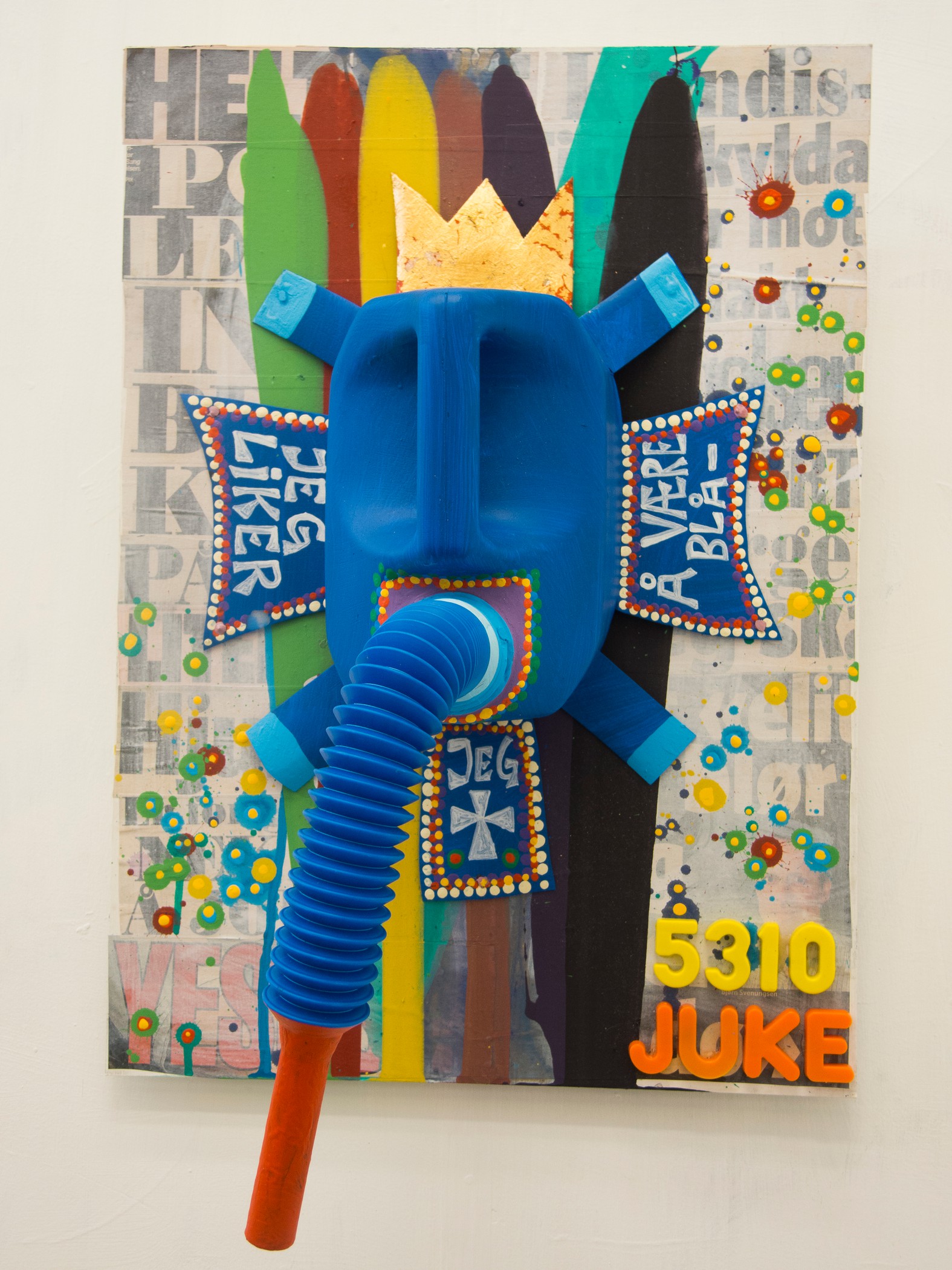 JUKE (2016) — Willibald Storn