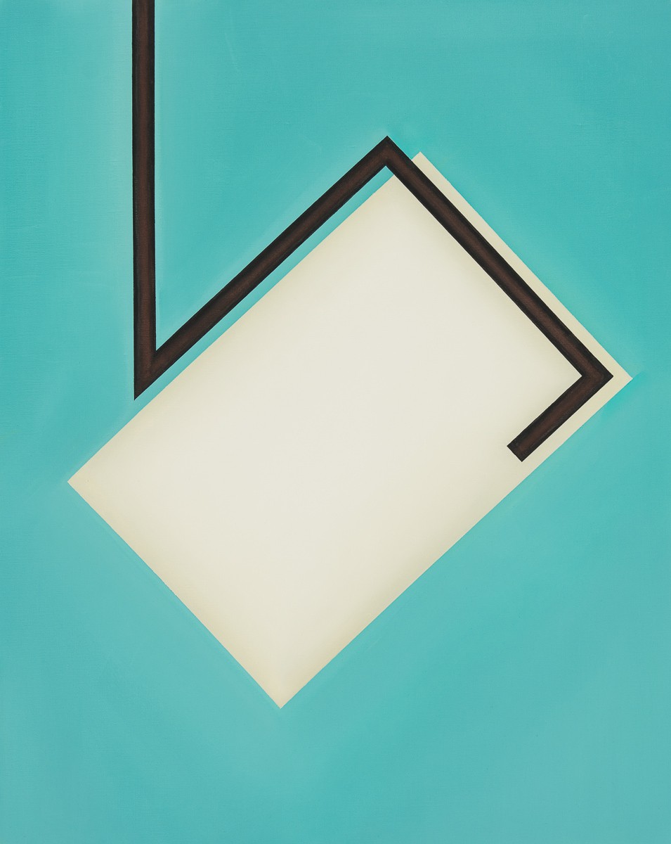 Rippel replica II (2013) — Terje Uhrn