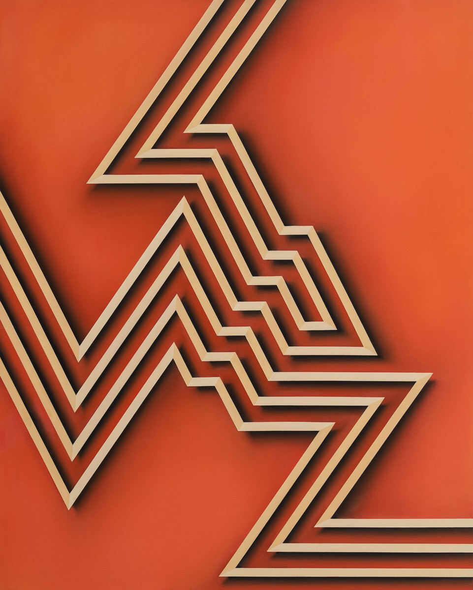 Big step in red (2013) — Terje Uhrn