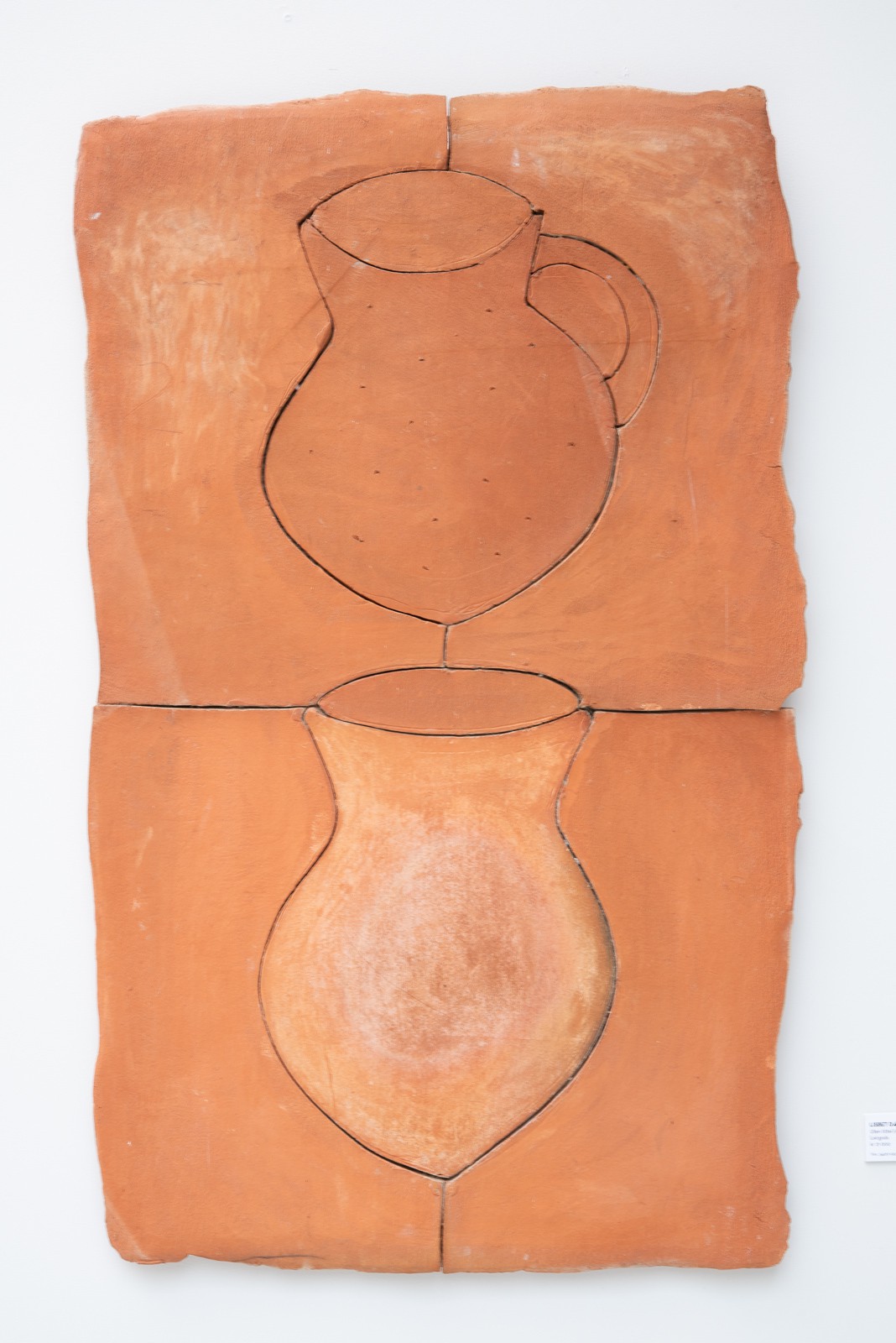 U.t. (2018) — Lisbet Dæhlin