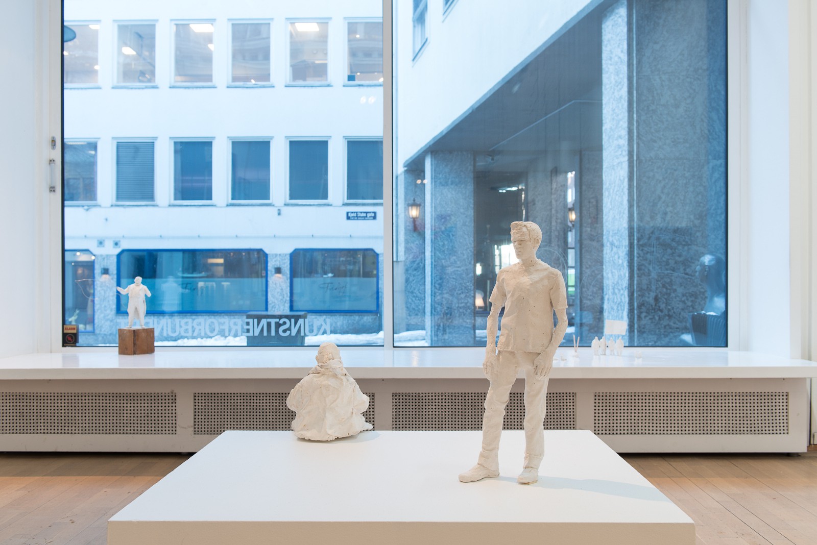 Installasjonsfoto (2016) — Gisle Harr