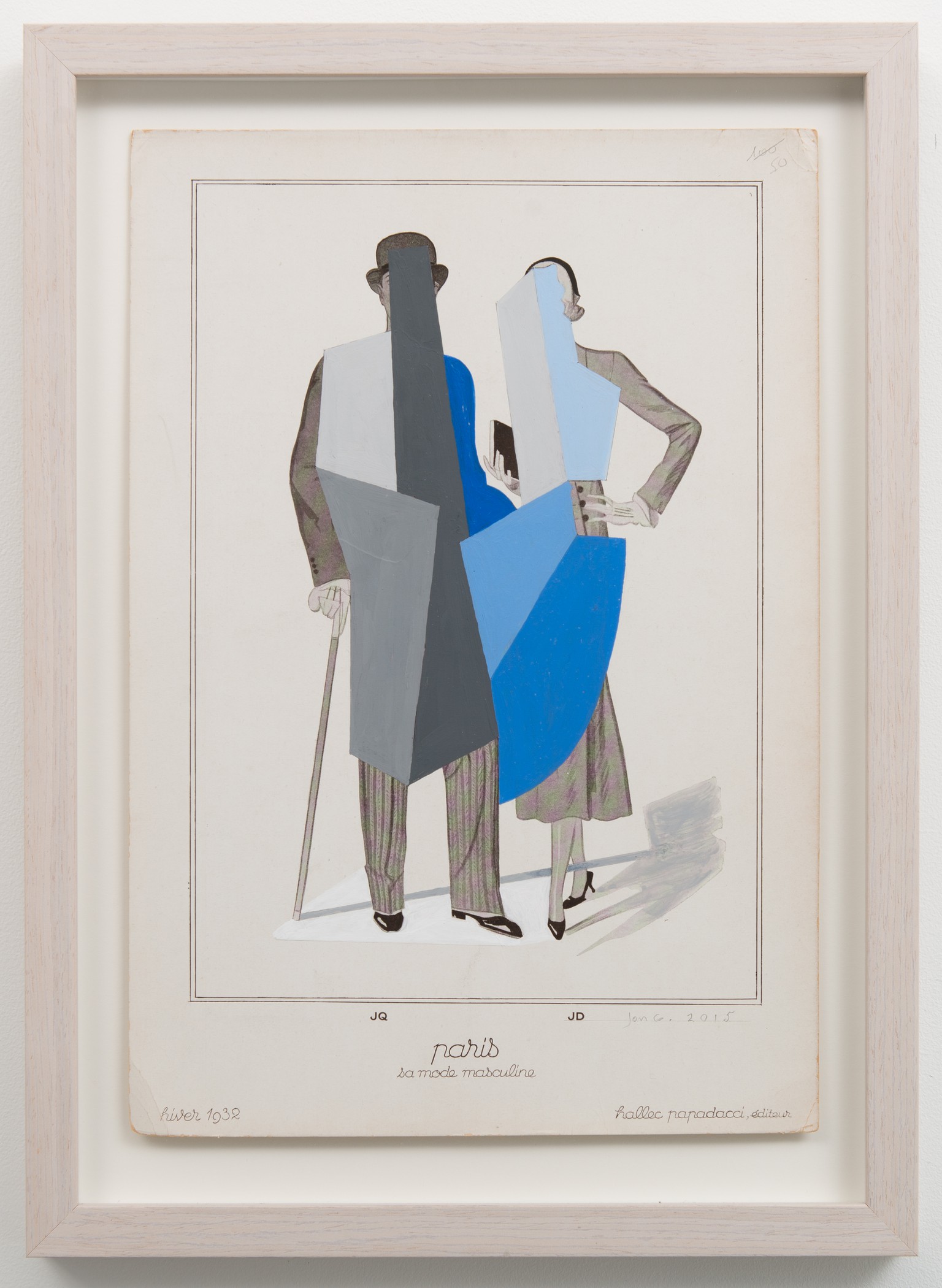 I komfortsonen (2017) — Jon Gundersen