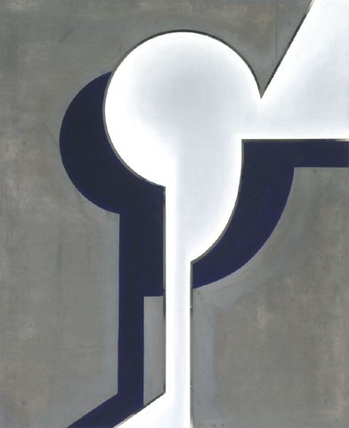 White Step (2003) — Terje Uhrn