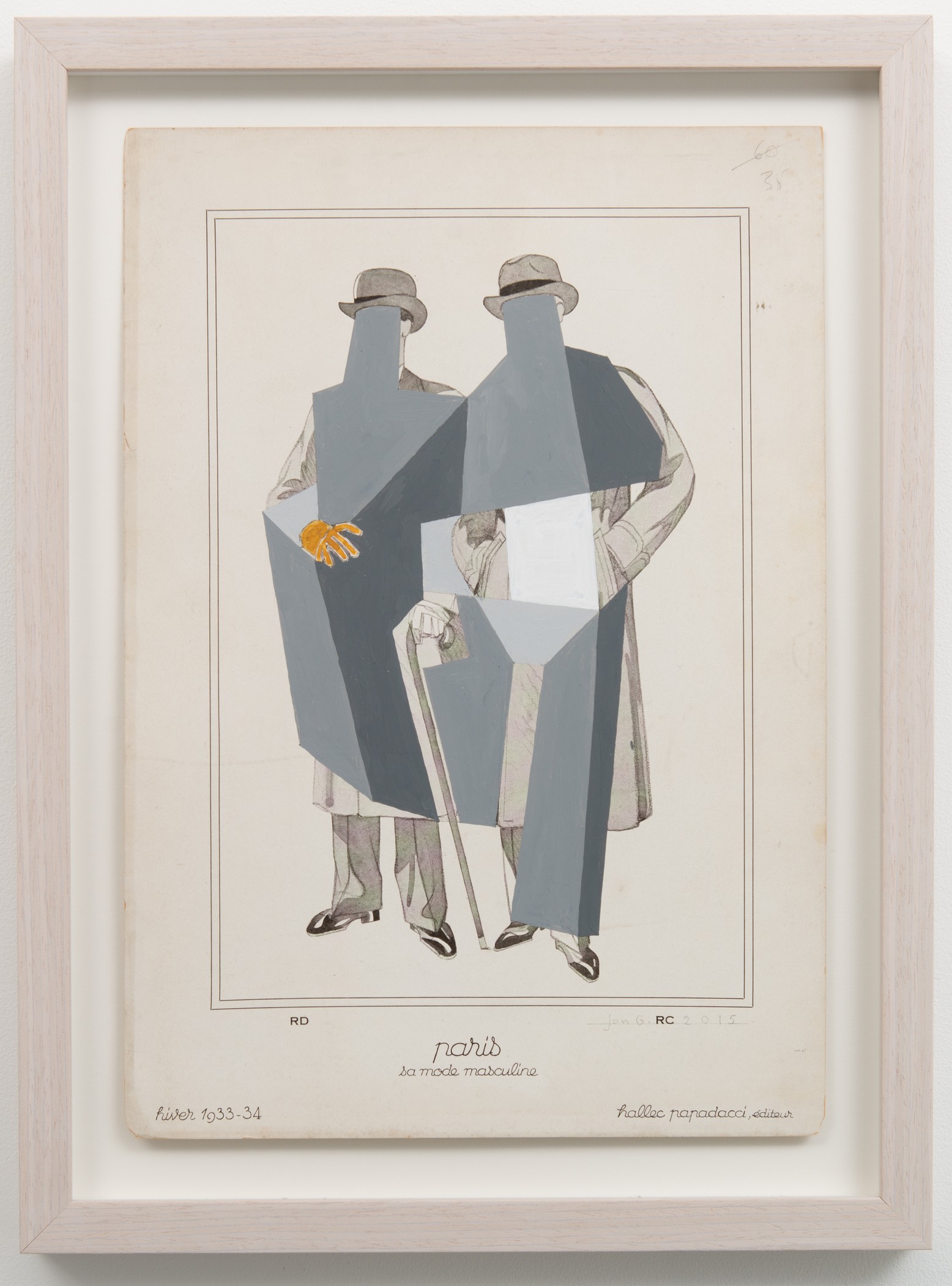 Ideologikritikk (2017) — Jon Gundersen