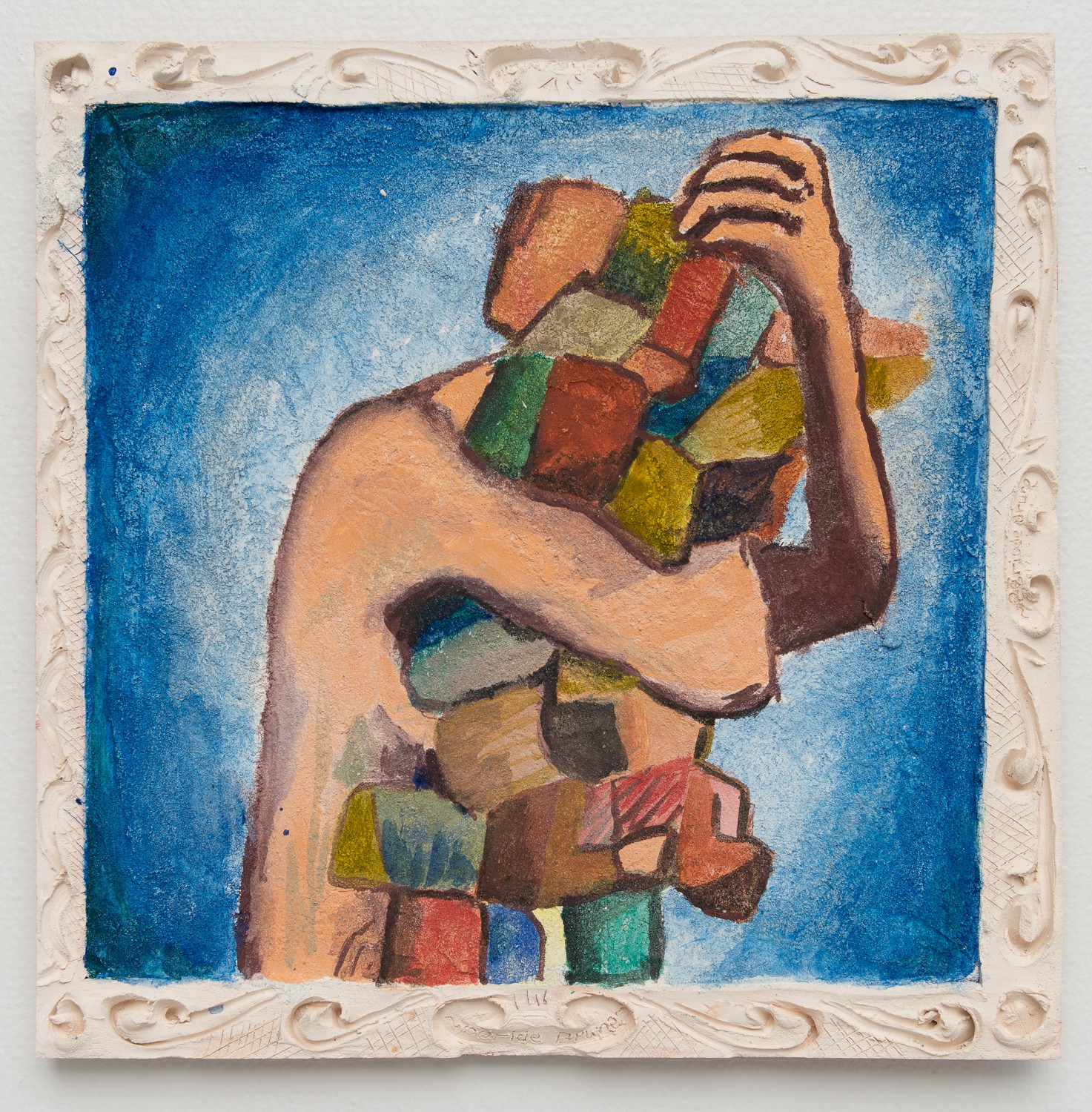 Abstraction Hug #1 (Spiritualization of Self-empowerment #04) (2017) — Steinar Haga Kristensen