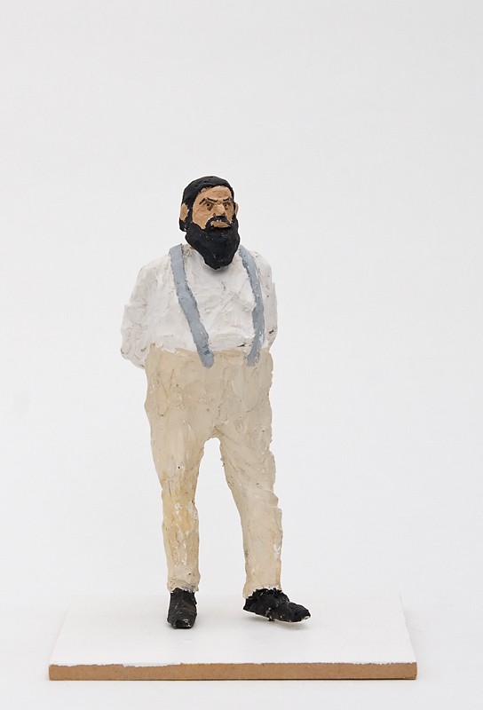 Ali (2011) — Gisle Harr