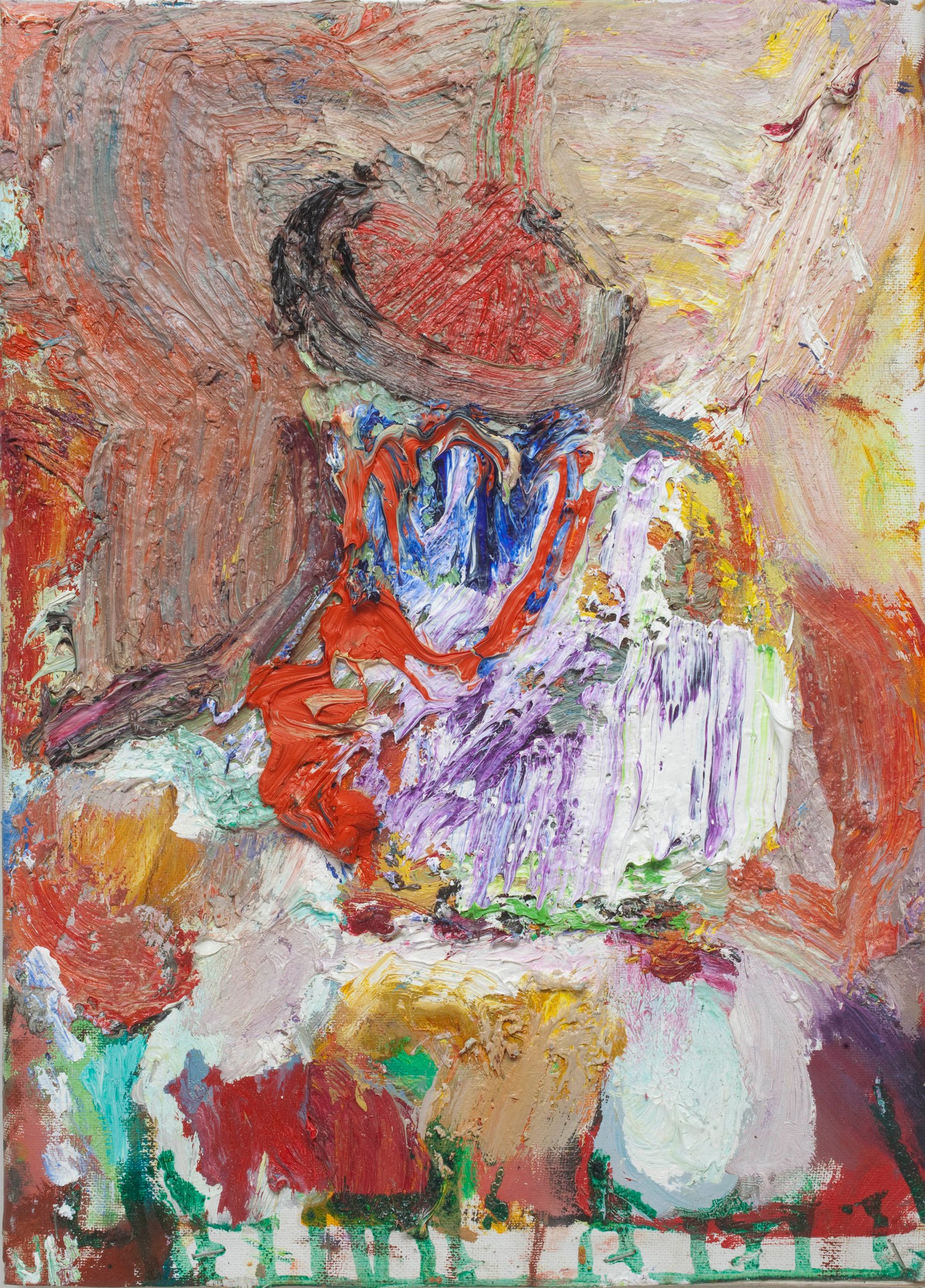 Lamper (2014) — Jens Hamran