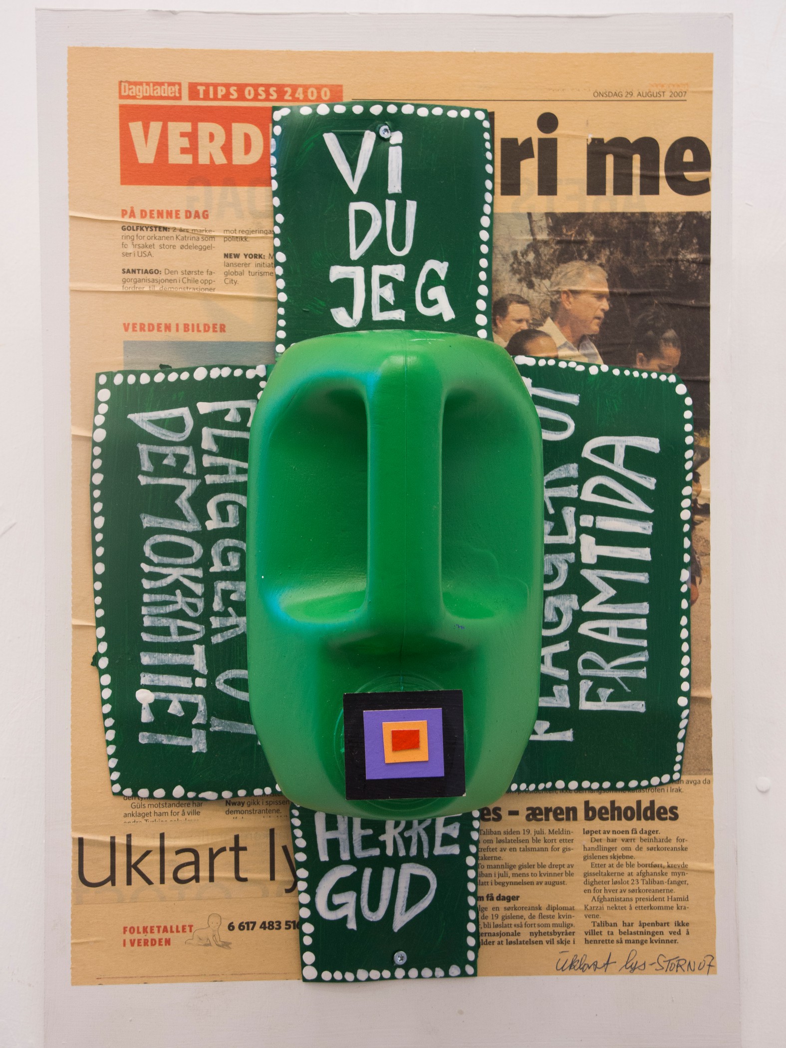 VI DU JEG (2016) — Willibald Storn