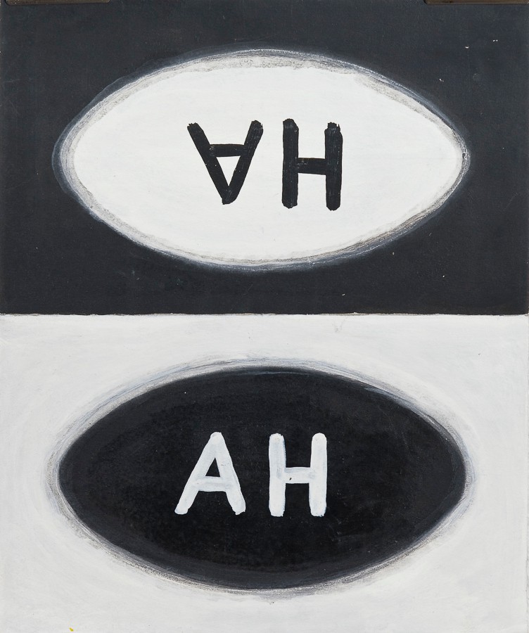 Kartotekblad (1987) — Hilmar Fredriksen