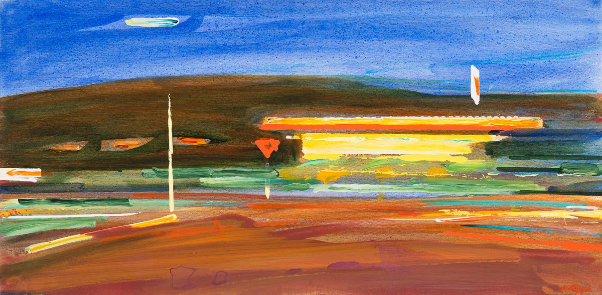 Shell (2013) — Magne Rygh