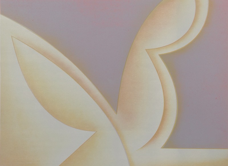 Gallion II (2008) — Terje Uhrn