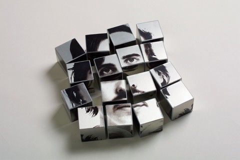 Familiepussel I (2002) — Camilla Luihn